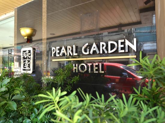 Фото Pearl Garden Hotel