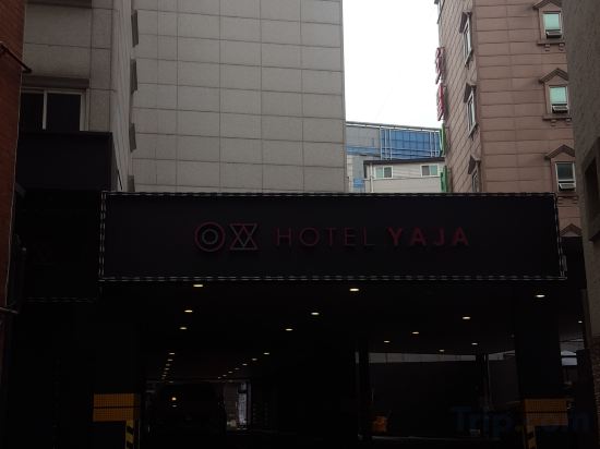 Фото Hotel Yaja Jongno