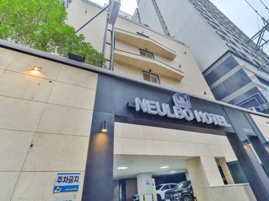 Фото Sloths hotel Seomyeon