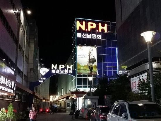 Фото Vatica Hotel Dongdaemun