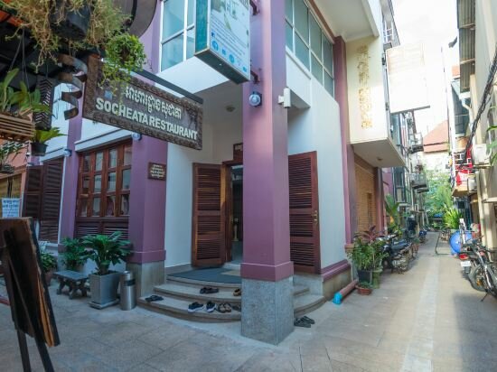 Фото Neth Socheata Hotel