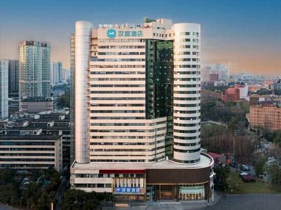 Hotel Hanting Hotel, Changsha, photo