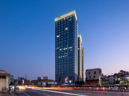 Hotel Echarm Hotel Changsha South Railway Station Shumuling Metro Station, Changsha, photo