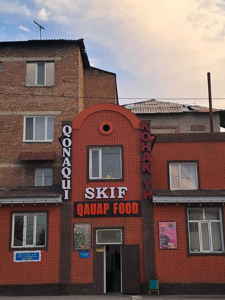 Cafe Alladın, Zharkent, photo