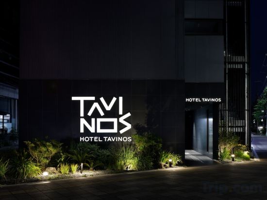 Фото Hotel Tavinos Kyoto