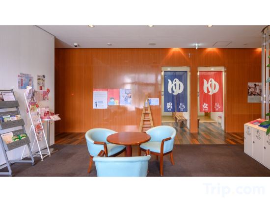 Фото Lakeside Hot Spring Hotel Kunibiki