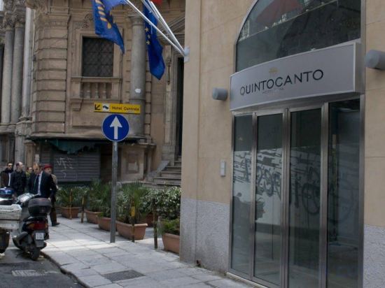 Фото Quintocanto Hotel and SPA