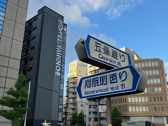 Фото Hotel Tavinos Kyoto