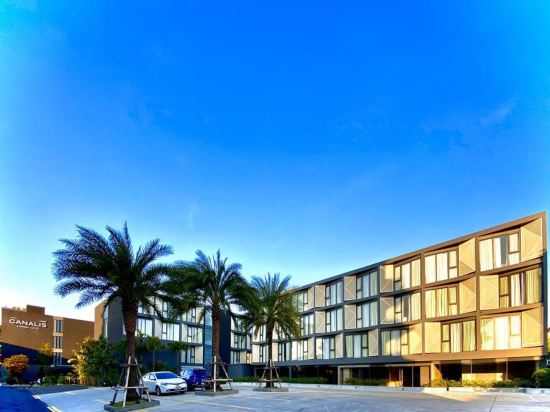 Фото Canalis Suvarnabhumi Airport Hotel