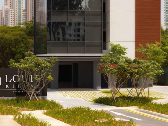 Фото Louis Kienne Serviced Residences