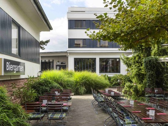 Фото Ibis Styles Offenburg City