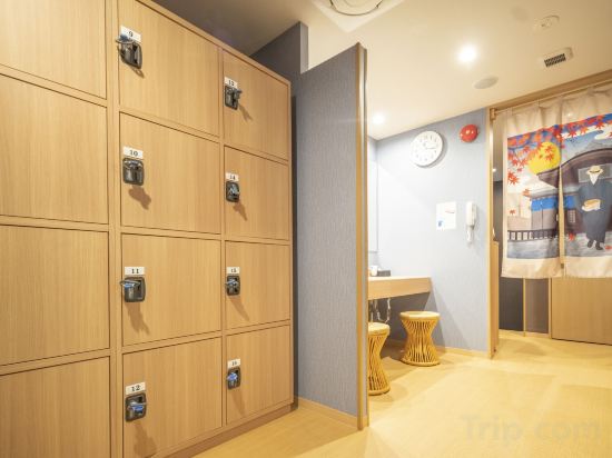 Фото Hotel Kuu Kyoto