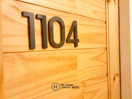 Фото The Color Express Hotel