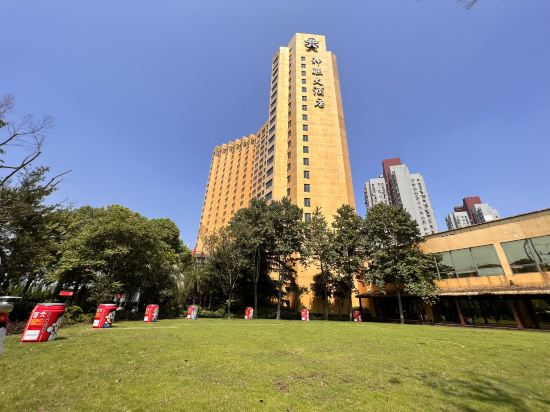 Фото San Want Hotel Shanghai