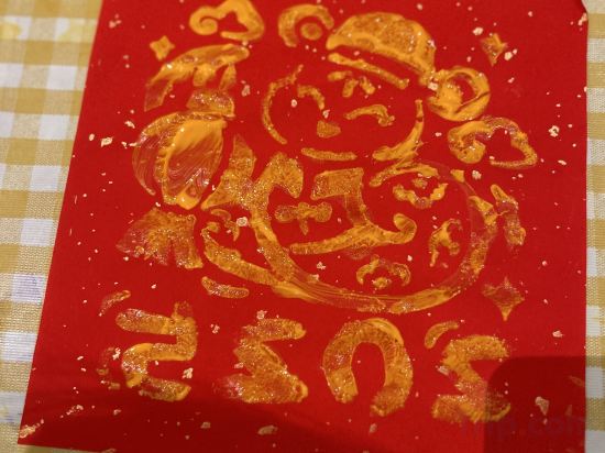 Фото 49132333548