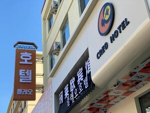 Гостиница Luolaiou Hotel