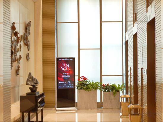 Фото Wyndham Garden Changzhou Zhonglou