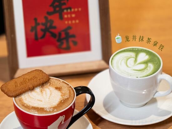 Фото Sheraton Nanjing Kingsley Hotel & Towers