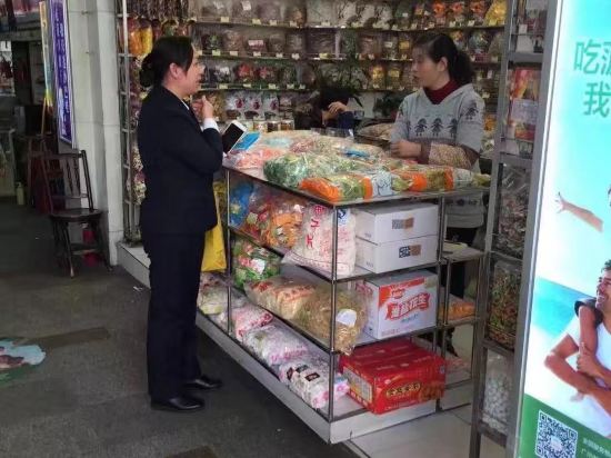 Фото Guang Dong Hotel