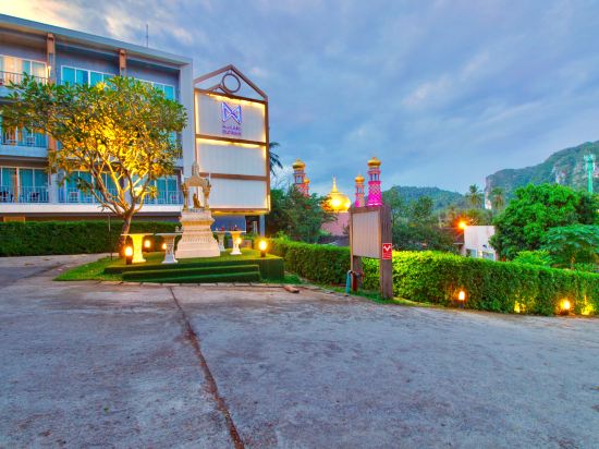 Фото Marina Express - Fisherman - Aonang