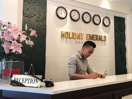 Фото Holiday Emerald Hotel