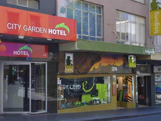 Фото Yti Garden Hotel