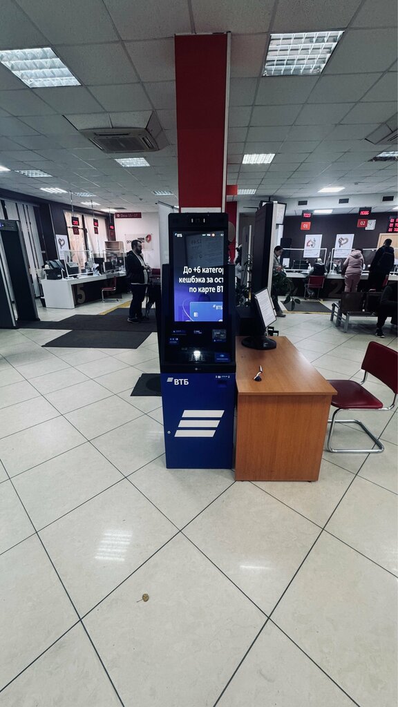 ATM ВТБ, Domodedovo, photo