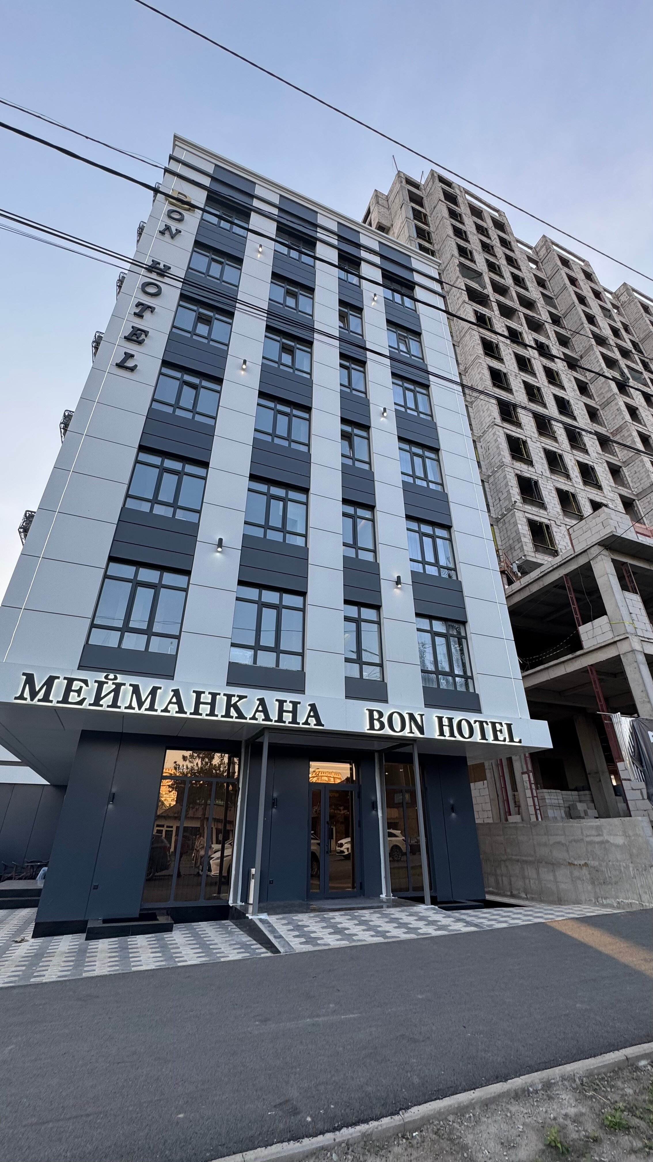 Фото отеля 1