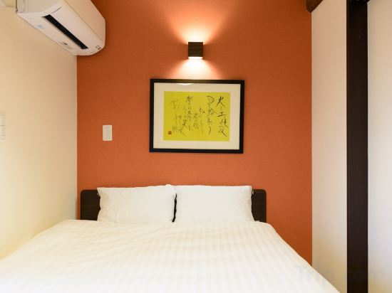 Фото Shiki Homes Kurumi