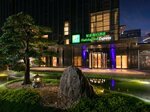 Holiday Inn Express Shenzhen Haiyuan City