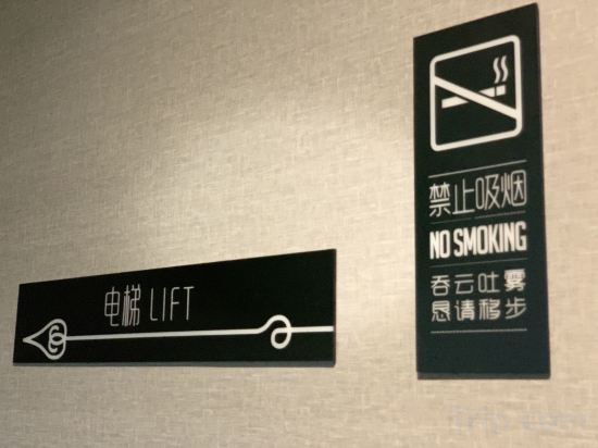 Фото Echarm Hotel