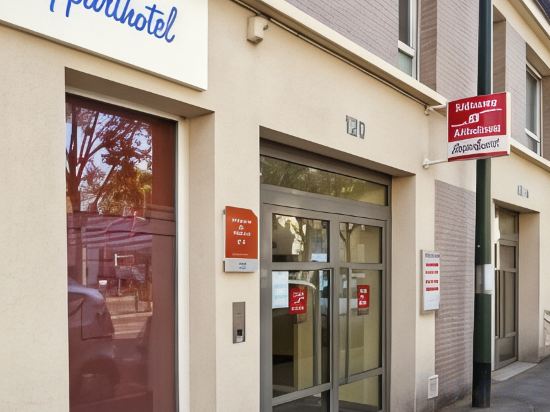 Фото Séjours & Affaires Paris Malakoff