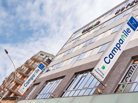 Фото Campanile Paris Sud - Porte d'Orléans - Arcueil