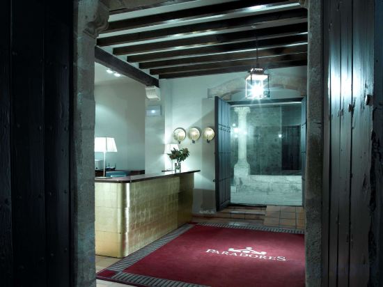 Фото Parador de Trujillo