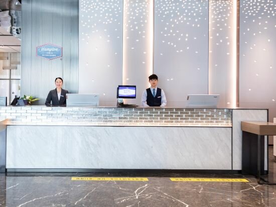 Фото Hampton by Hilton Shenzhen Dongmen