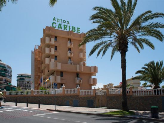 Фото Servatur Caribe