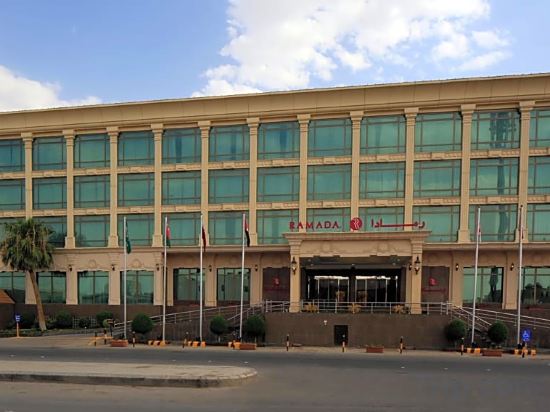 Фото Ramada by Wyndham Riyadh