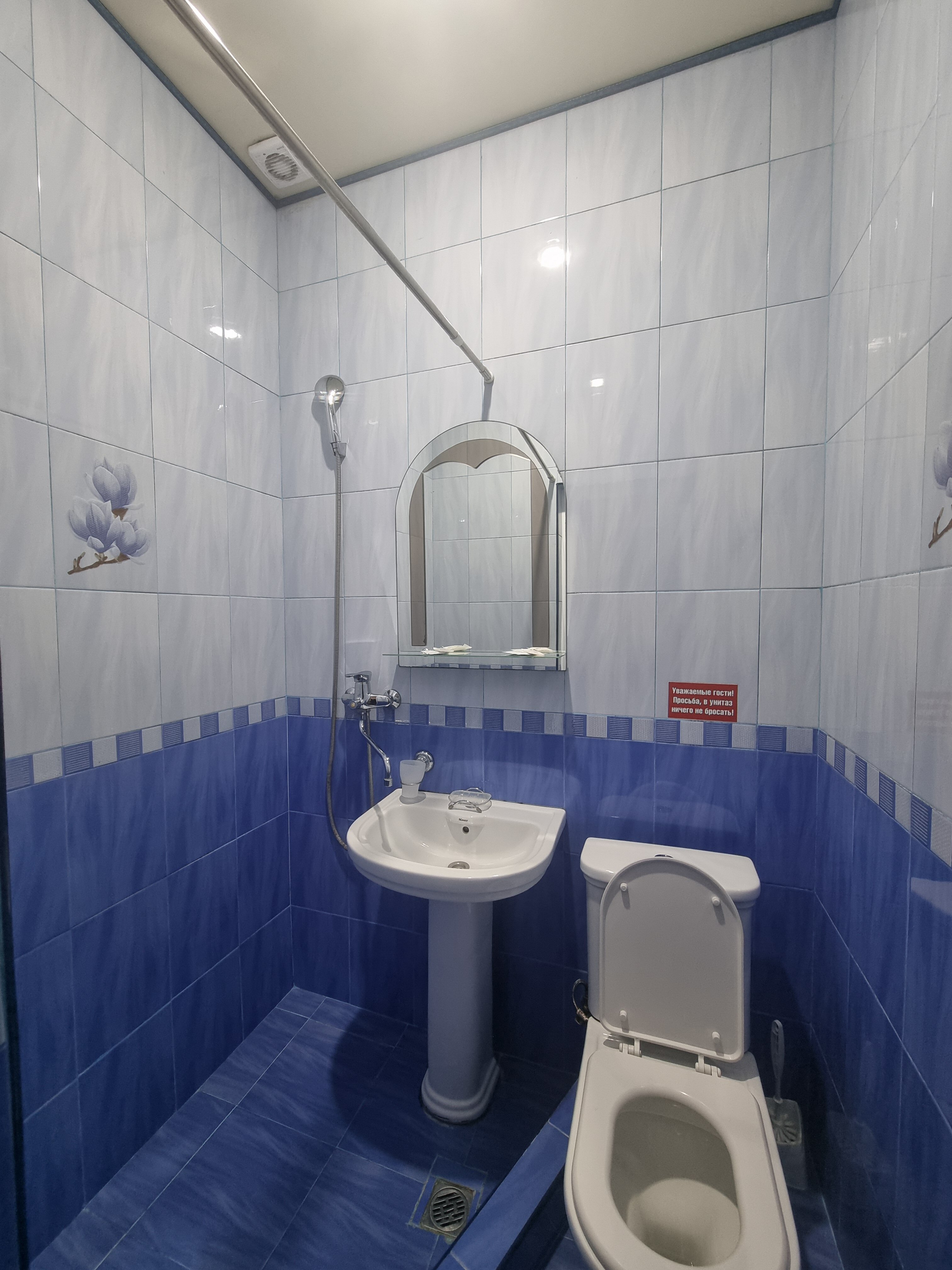 Фото Нартон