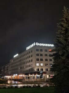 Астрал C