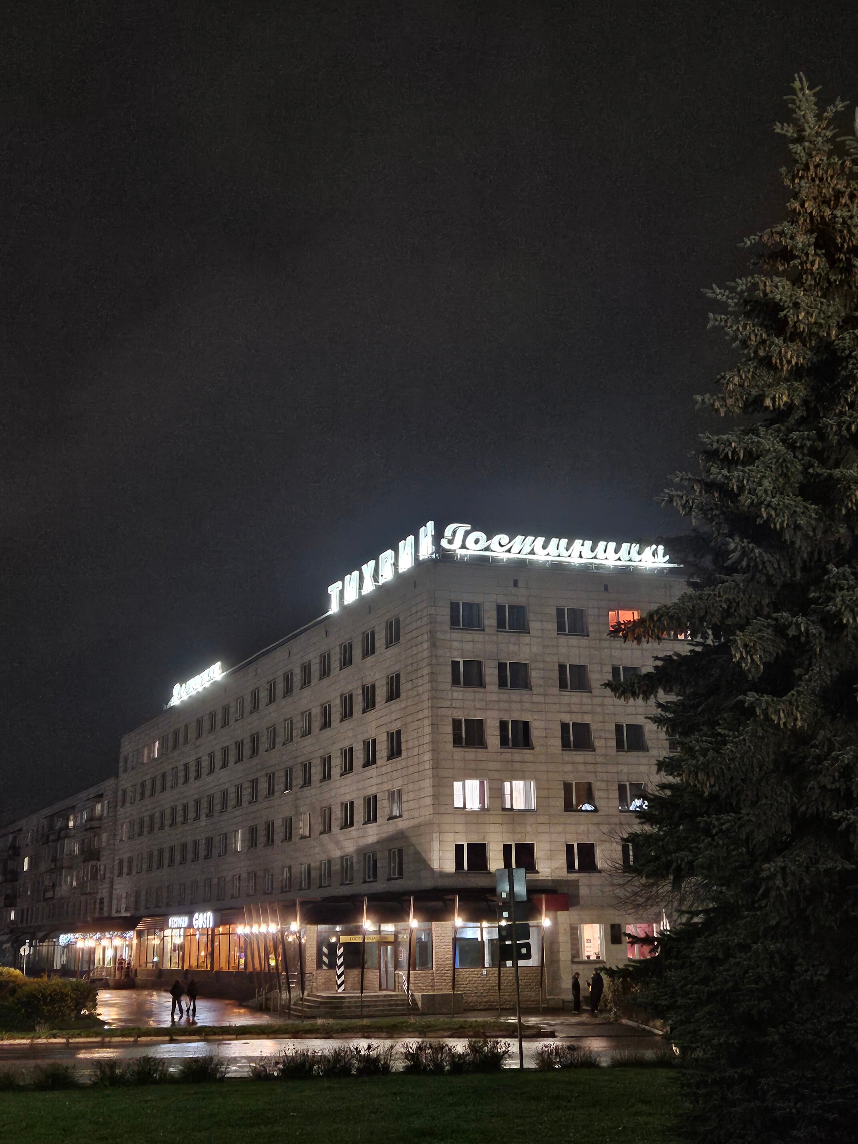 Фото отеля 1