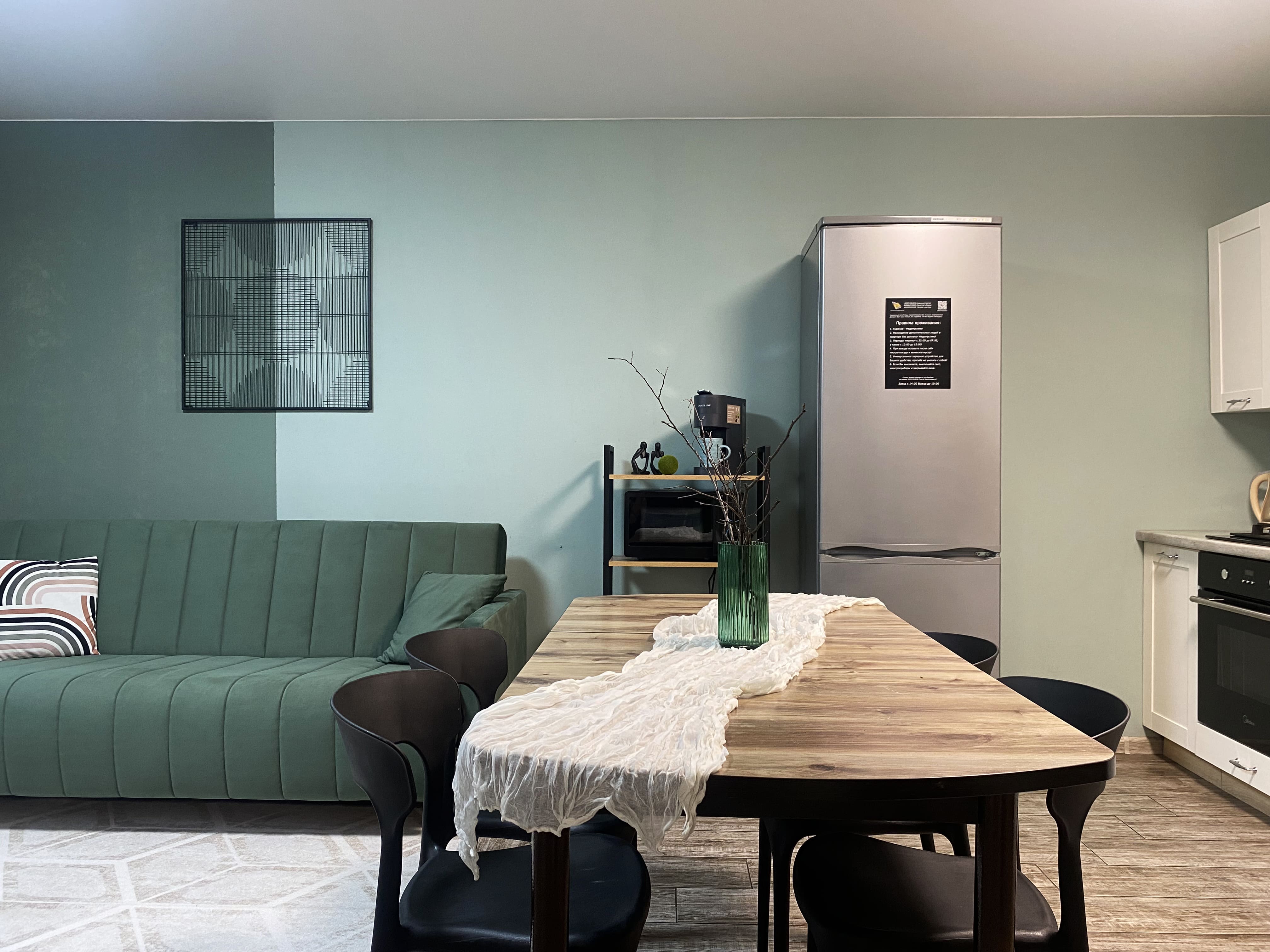 Фото Kravc Group на улице Брестская 3