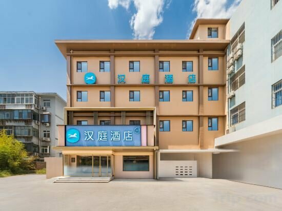 Hotel Hanting Hotel, Jinan, photo