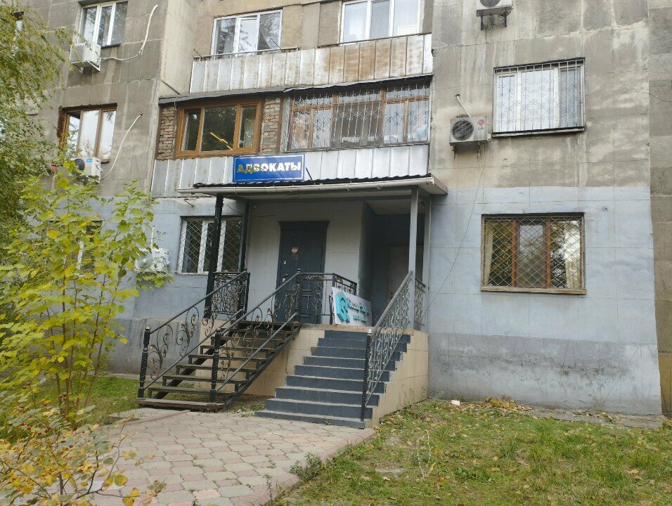 Attorney Advokat Orazbakov A. N., Almaty, photo