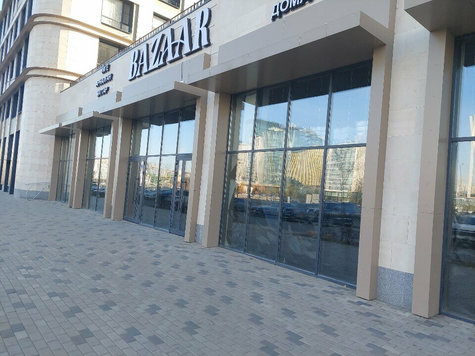 Household goods and chemicals shop Bazaar, Astana, photo