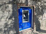 VTB (Moskovyan Street, 8), atm