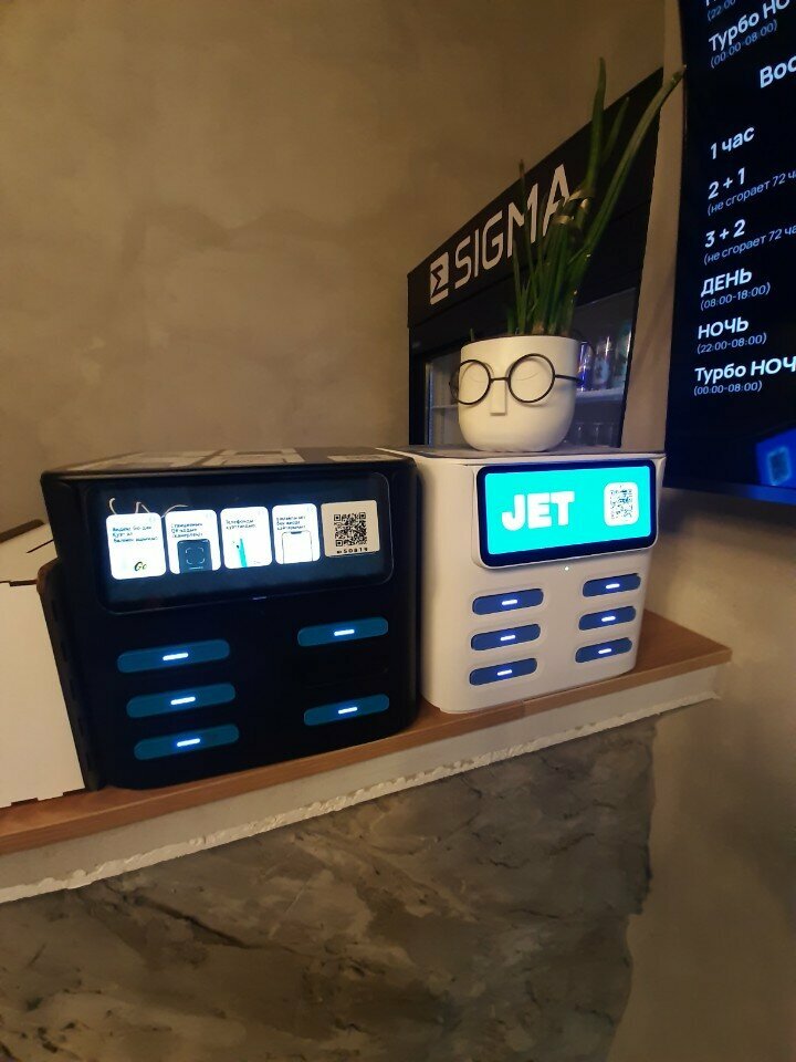 Batteries and chargers Jet, Almaty, photo