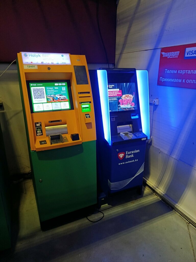 ATM Eurasian Bank, Almaty, photo