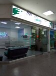 Identy (Bogotá, Teusaquillo, Calle 53B, 25-21/LC-2011), dental clinic