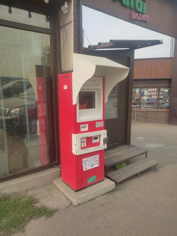 Payment terminal Qiwi, Almaty, photo