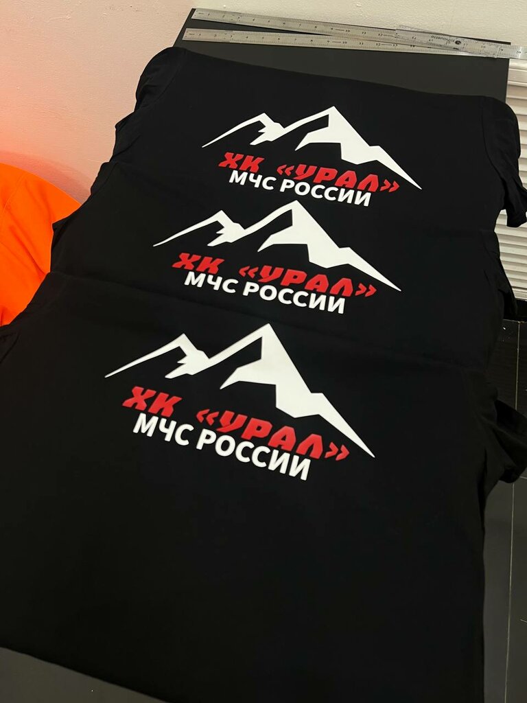 Printing on t-shirts Print Factory, Perm, photo